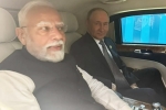 Modi-Putin Discussion new update, Mark Rutte about Modi, india rejects nato chief s claim on modi putin discussion, Donald trump