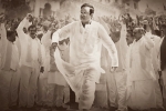 Balakrishna, NTR biopic, nbk stuns as ntr in traditional look, Ntr biopic news Balakrishna, NTR biopic, nbk stuns as ntr in traditional look, Ntr biopic news