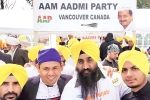 90 NRI support AAP election campaign, Punjabi NRI support APP election campaign, punjabi nris to visit india to support aap election campaign, Akali dal