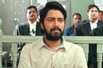 Vijay Kanakamedala, Naandhi, naandhi trailer a game changer for allari naresh, Naandhi trailer