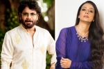 Nagarjuna, Tabu, nagarjuna and tabu to team up, Director