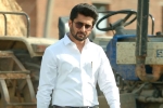 Shine Screens, Tuck Jagadish movie news, nani s tuck jagadish teaser strikes hard, Mgr