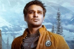 Karthikeya 2 updates, Karthikeya 2 box-office, nikhil s karthikeya 2 nine days collections, Anupama