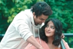 Nishabdham digital news, Shalini Pandey, anushka s nishabdham trailer is here, Nishabdham