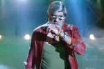 Jagapati Babu Patel SIR movie review, Patel SIR movie story, patel sir movie review rating story cast and crew, A aa latest teaser