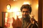 Petta, Petta, petta movie review rating story cast and crew, Kollywood movie reviews