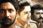 Prasanna Vadanam telugu movie review, Prasanna Vadanam telugu movie review, prasanna vadanam movie review rating story cast and crew, Telugu films