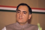 Rajiv Gandhi history, Congress, interesting facts about india s youngest prime minister rajiv gandhi, Photography