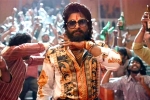 Pushpa rating, Pushpa movie review and rating, pushpa movie review rating story cast and crew, Dhananjaya