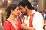 Rahul Dholakia, Mahira Khan, raees 3 days collections, Liquor mafia