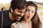 SVC, Raja The Great latest, raja the great five days collections, The great man