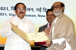 Rajinikanth awards, 67th National Awards, rajinikanth conferred with dadasaheb phalke award, M venkaiah naidu