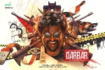 Rajinikanth next film, Darbar, rajinikanth s dual role in darbar, Petta Rajinikanth next film, Darbar, rajinikanth s dual role in darbar, Petta