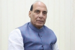112 pan india number, women safety 112 number, rajnath singh launched emergency response support system, Emergency response support system