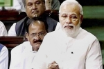 Narendra Modi, Highlights of Prime Minister Modi’s Rajya Sabha speech, highlights of prime minister modi s rajya sabha speech, Demonetization