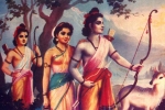 interesting facts about Lord rama, Lord rama death, rama navami 2019 10 interesting facts about lord rama, Hindu festival