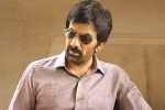 Ramarao On Duty release news, Ramarao On Duty total business, low buzz for ravi teja s ramarao on duty, Divyansha kaushik