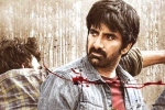 Ramarao On Duty trailer updates, Sudhakar Cherukuri, ravi teja s ramarao on duty trailer is here, Divyansha kaushik