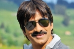 Ravi Teja, Ravi Teja next film, ravi teja s next movie title, Bengal tiger Ravi Teja, Ravi Teja next film, ravi teja s next movie title, Bengal tiger