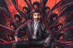 Ravanasura film updates, Ravanasura film updates, ravi teja s 70th film is ravanasura, Ramesh varma Ravanasura film updates, Ravanasura film updates, ravi teja s 70th film is ravanasura, Ramesh varma