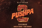 Sukumar, Allu Arjun, pushpa the rule no change in release, Mythri movie makers