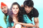Running Shaadi.com rating, Taapsee Pannu, running shaadi com movie review, Tapsee Running Shaadi.com rating, Taapsee Pannu, running shaadi com movie review, Tapsee