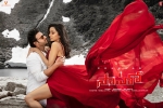 sahoo, Saaho cast and crew, saaho telugu movie, Ghibran