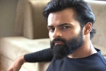 Sai Dharam Tej next film, Deva Katta, sai dharam tej s next movie is titled republic, Nivetha pethuraj