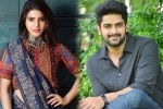 Nandini Reddy, Nandini Reddy, naga shaurya in samantha s next, Actress samantha akkineni