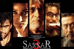 latest stills Sarkar 3, latest stills Sarkar 3, sarkar 3 hindi movie, Wave cinema latest stills Sarkar 3, latest stills Sarkar 3, sarkar 3 hindi movie, Wave cinema