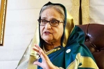 Sheikh Hasina investigation, Bangladesh, bangladesh ex prime minister sheikh hasina found guilty, Sheikh hasina