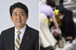 Former Japan PM, Shinzo Abe videos, former japan prime minister shinzo abe shot, Shinzo abe