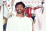 Tangaraju Suppiah latest, Tangaraju Suppiah death sentence, indian origin man executed in singapore, Singapore