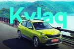 Skoda Kylaq new features, Skoda Kylaq colours, skoda kylaq full prices revealed, Skoda kylaq