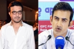 Sourav Ganguly news, Sourav Ganguly Vs Gautam Gambhir, sourav ganguly s honest reply on gautam gambhir, Apta Sourav Ganguly news, Sourav Ganguly Vs Gautam Gambhir, sourav ganguly s honest reply on gautam gambhir, Apta