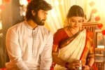Sudheer Babu Sridevi Soda Center movie review, Sridevi Soda Center review, sridevi soda center movie review rating story cast and crew, Anandhi