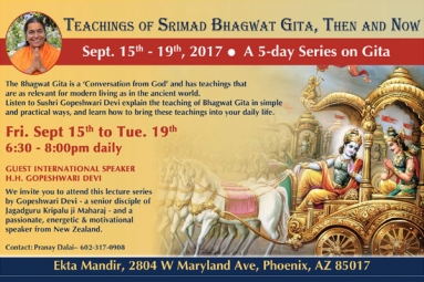Teaching of Bhagwat Gita, Then & Now
