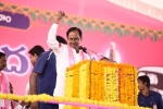 NRIs in Telangana, Indians abroad, telangana nris vow to support trs in future bids, Telangana rashtra samithi