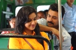 Thaanaa Serndha Koottam, Thaanaa Serndha Koottam movie review, thaanaa serndha koottam movie review rating story cast and crew, Thaanaa serndha koottam movie review