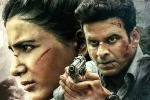 The Family Man 2 sequel, The Family Man 2, the family man 2 receives a positive response, Manoj bajpayee The Family Man 2 sequel, The Family Man 2, the family man 2 receives a positive response, Manoj bajpayee