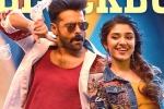 N Lingusamy, The Warrior, the warrior first weekend collections, Aadhi