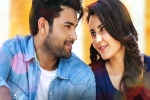 Tholi Prema movie review, Tholi Prema movie rating, tholi prema movie review rating story cast and crew, Tholi prema movie review