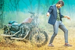Raja Ravi next film, Raja Ravi next film, ravi teja s touch chesi chudu, Bengal tiger Raja Ravi next film, Raja Ravi next film, ravi teja s touch chesi chudu, Bengal tiger