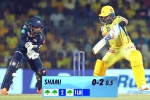 Gujarat Titans, GJ, tree emoji placed for dot balls during play offs, Planet