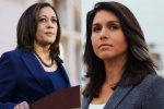 kamala harris, 2020 US presidential elections, among 2020 u s presidential hopefuls here are two democratic women candidates with strong indians links, Stanford university