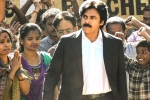 Dil Raju, Vakeel Saab release date, vakeel saab trailer creates a new record, Vakeel saab trailer