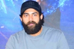 Varun Tej news, Varun Tej next film, varun tej s next film locked, First frame entertainments