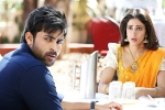 Hebah Patel, Varuntej updates, mister release date updated, Hebah patel