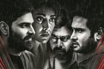 Veera Bhoga Vasantha Rayalu movie story, Veera Bhoga Vasantha Rayalu Movie Tweets, veera bhoga vasantha rayalu movie review rating story cast and crew, Nara rohit