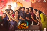 Vinaya Vidheya Rama cast and crew, Kiara Advani, vinaya vidheya rama telugu movie, Thandaane thandaane song